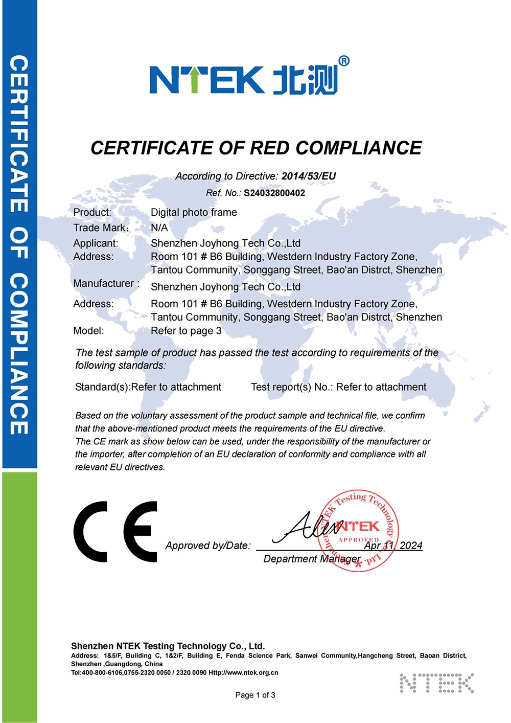 cer (11)