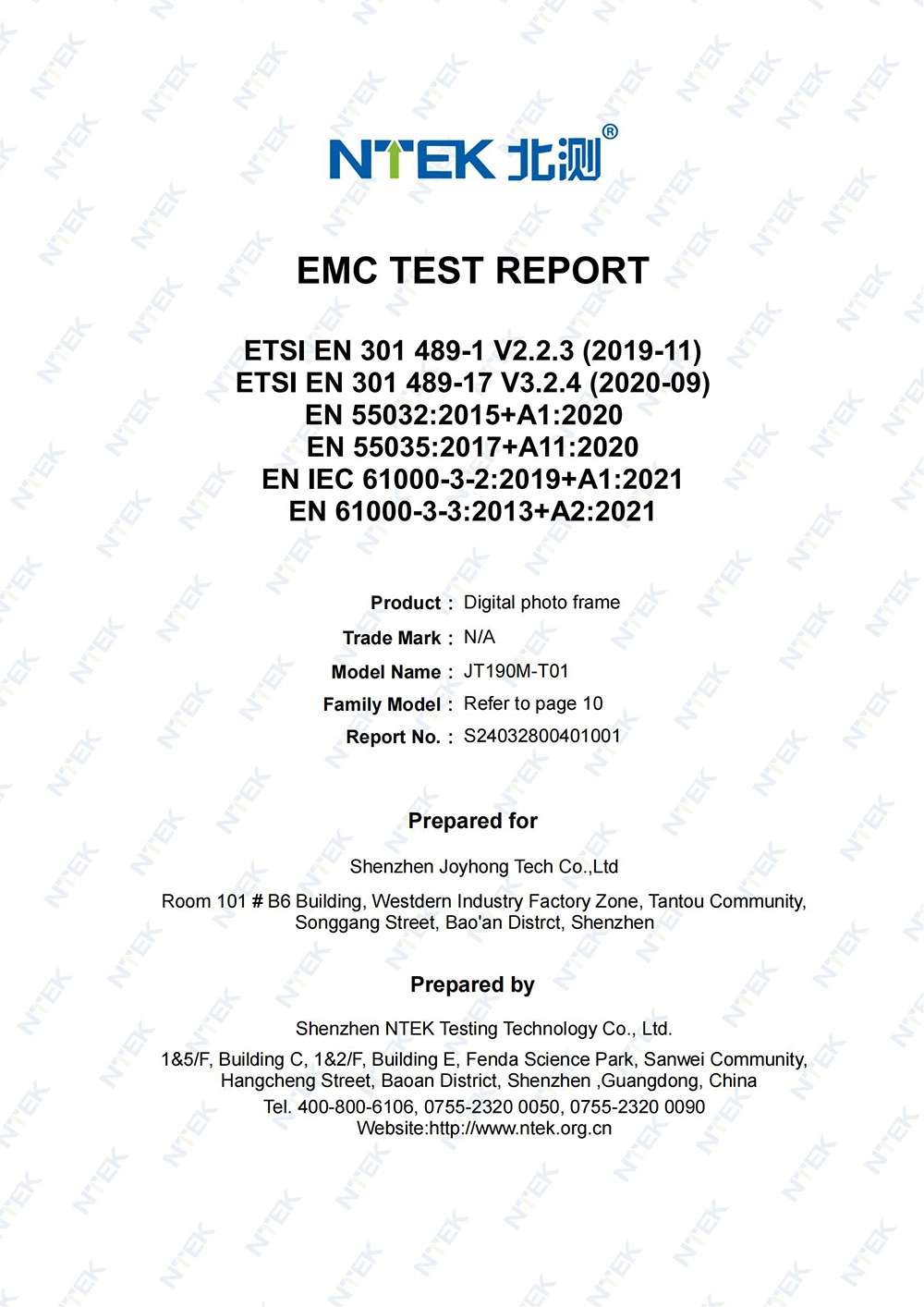 cer (17)
