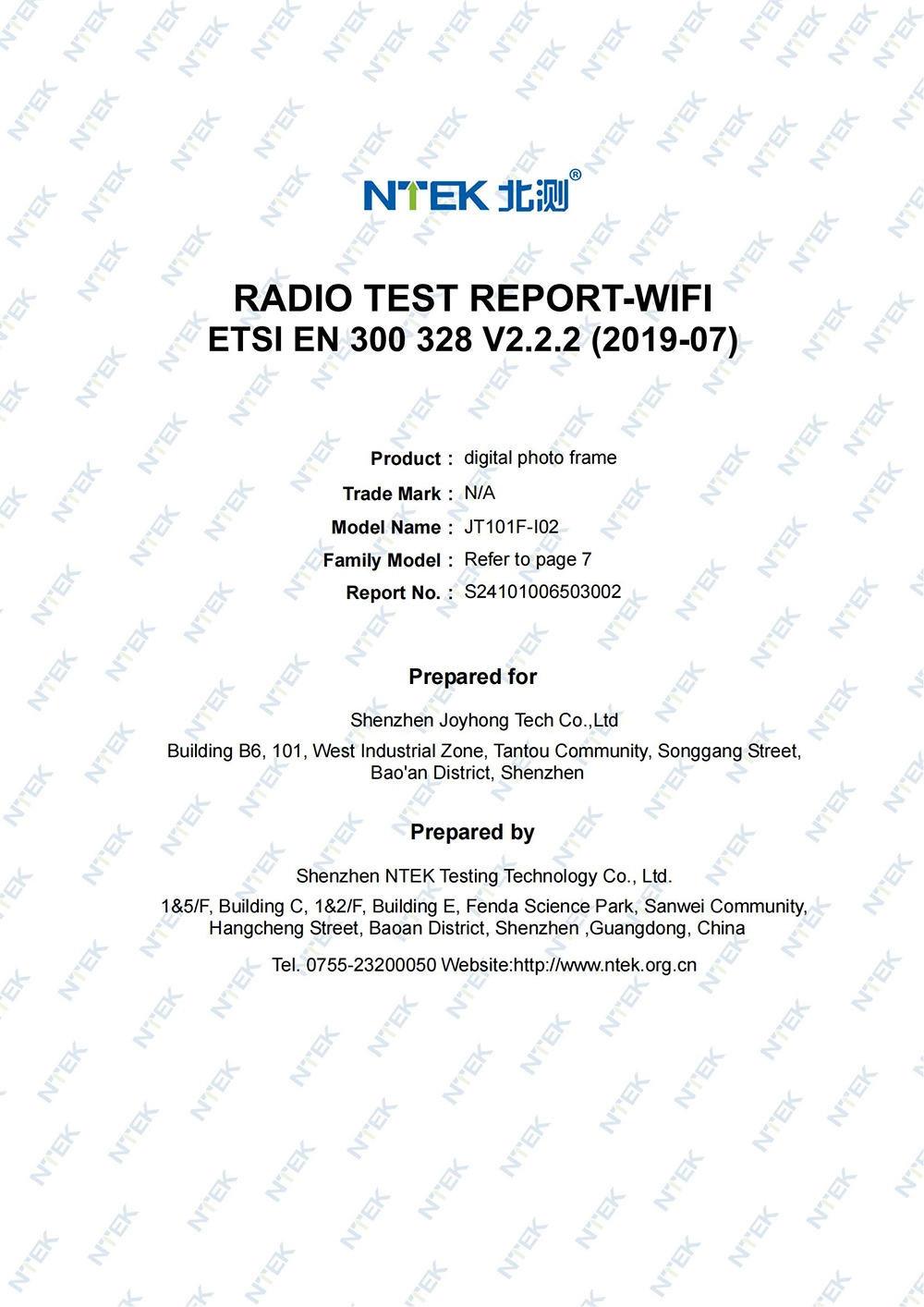 cer (18)