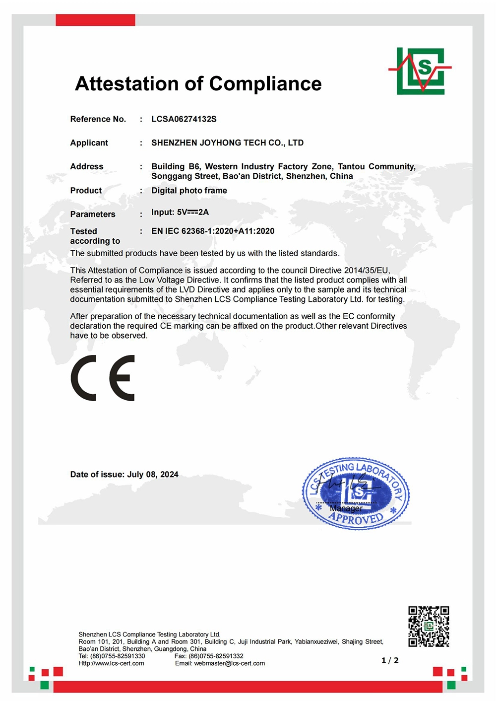 cer (21)